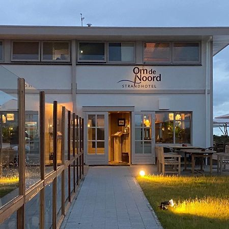 Strandlogement Om De Noord Schiermonnikoog Exterior foto
